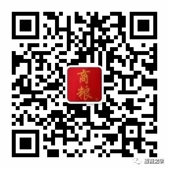 “爱家乡，喝商粮”倡议书