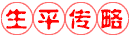 张择端