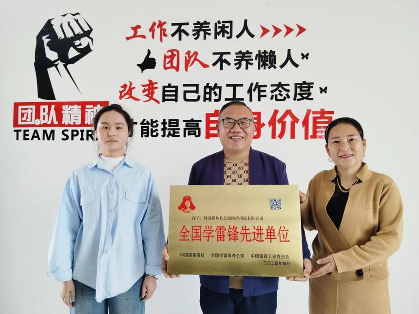 1712741112143200.png 图片2.png