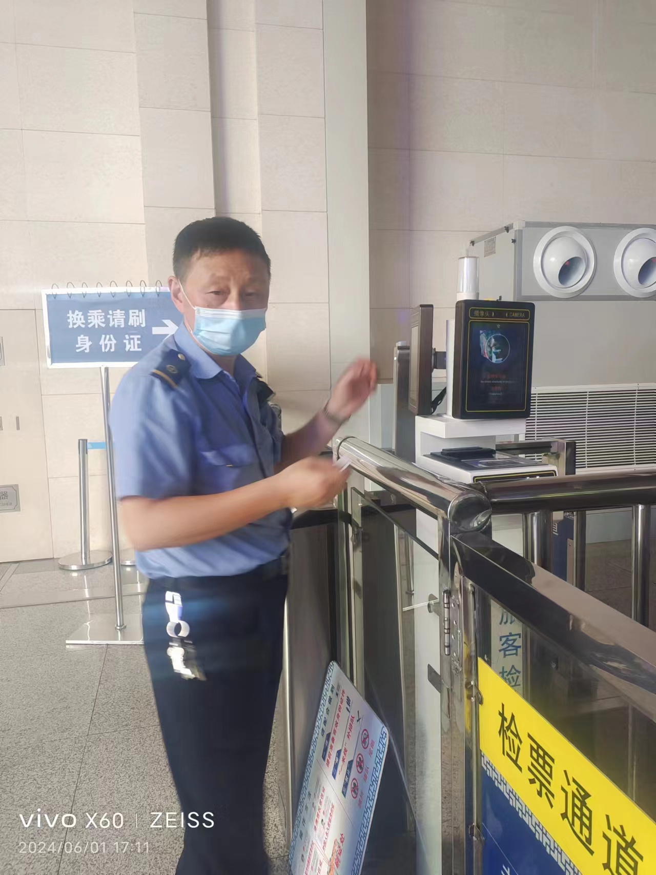 车未动   情意浓  人民铁路人民情  ——T36列车见闻