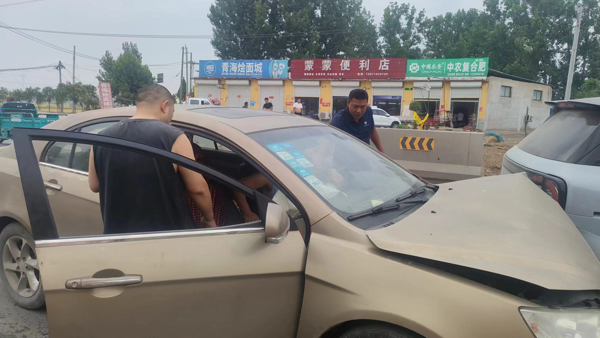 网格员的担当：交通事故中的冷静指挥与 纠纷调解