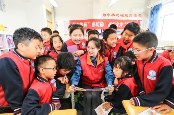 寓教于乐