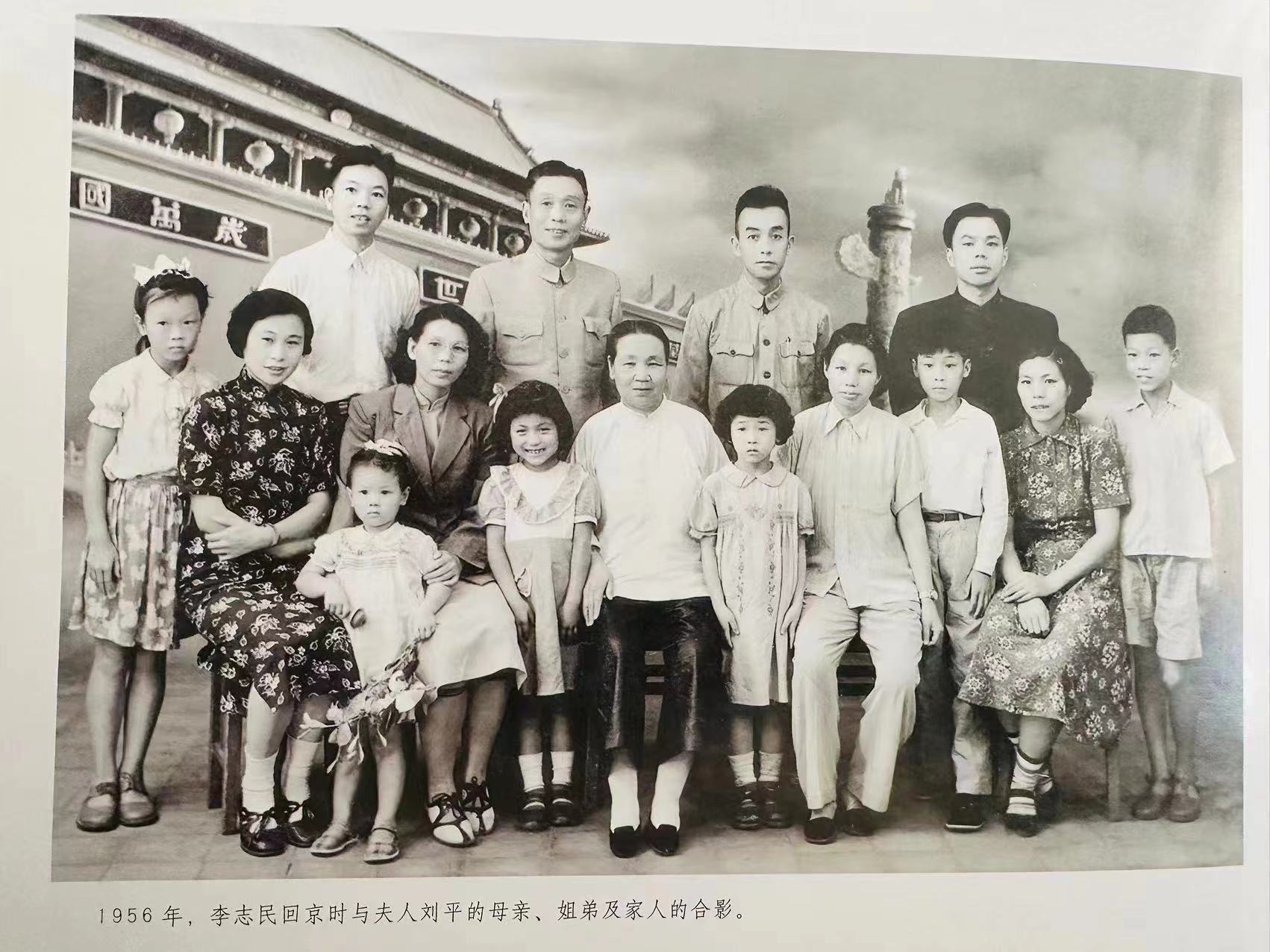 乔建民：父亲的革命脚印