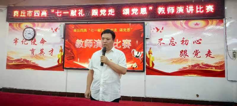888.jpg