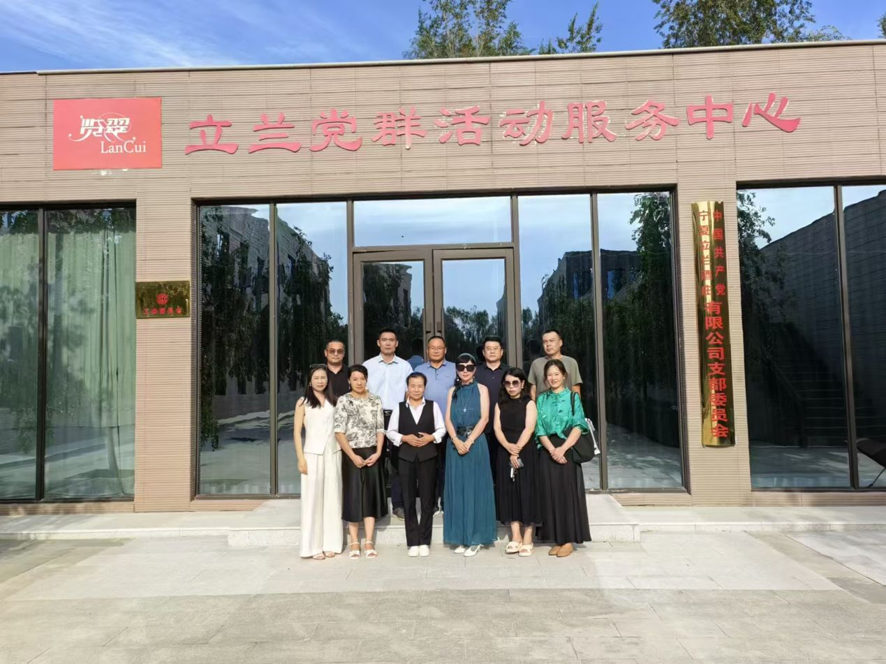 中小企业融通创新专家团深度把脉宁夏葡萄酒产业，共绘发展蓝图