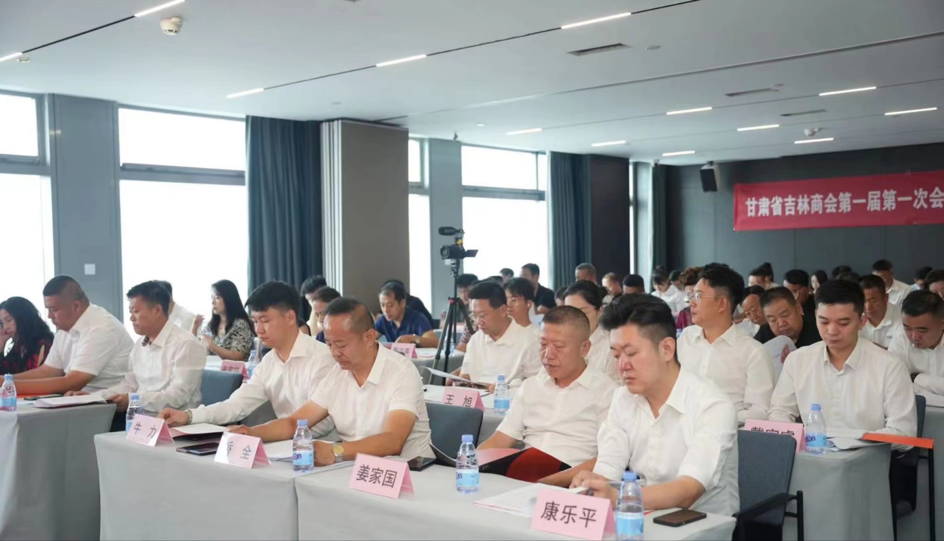 微信图片_20240825205534.jpg