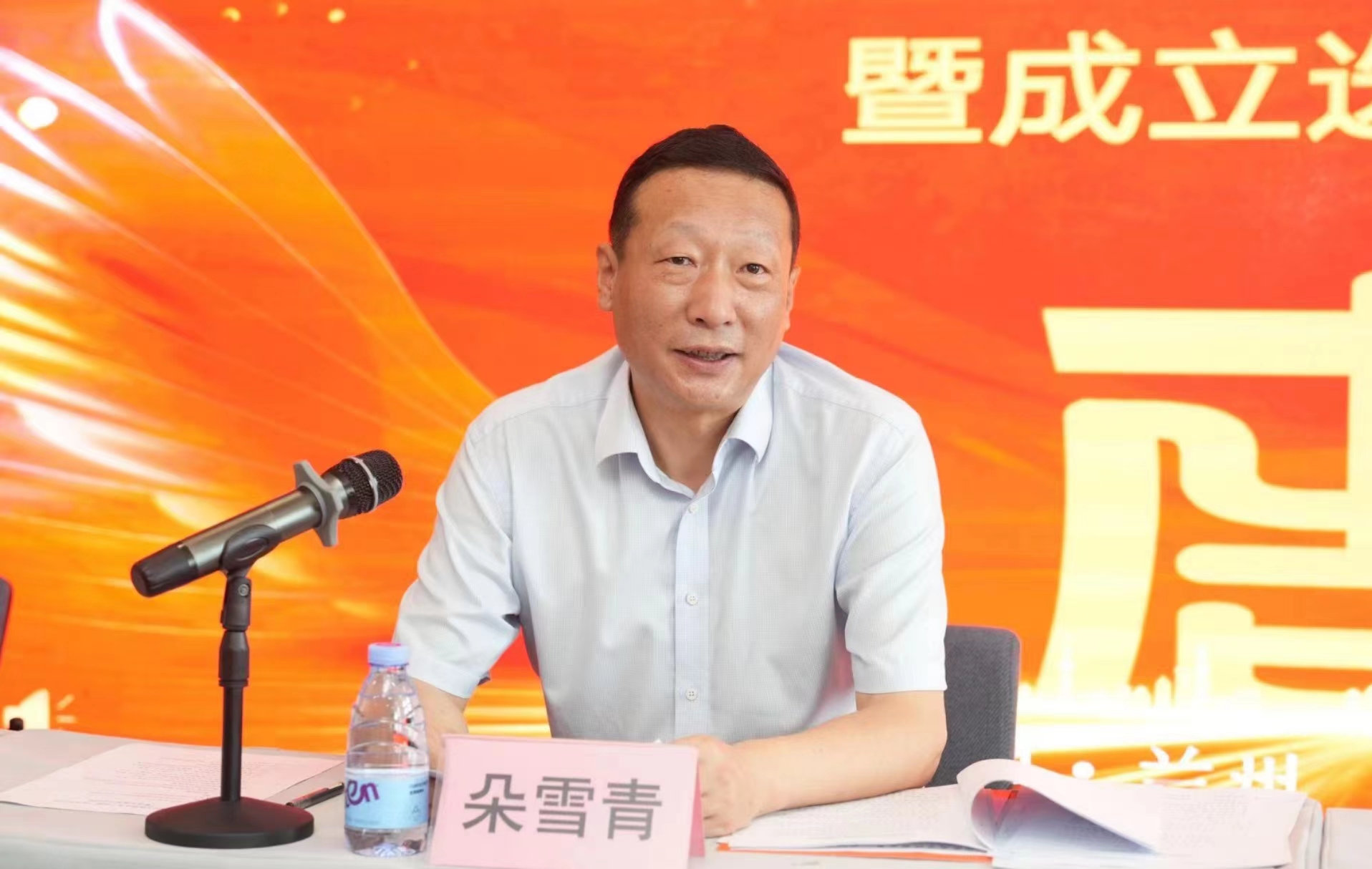 微信图片_20240825205553.jpg
