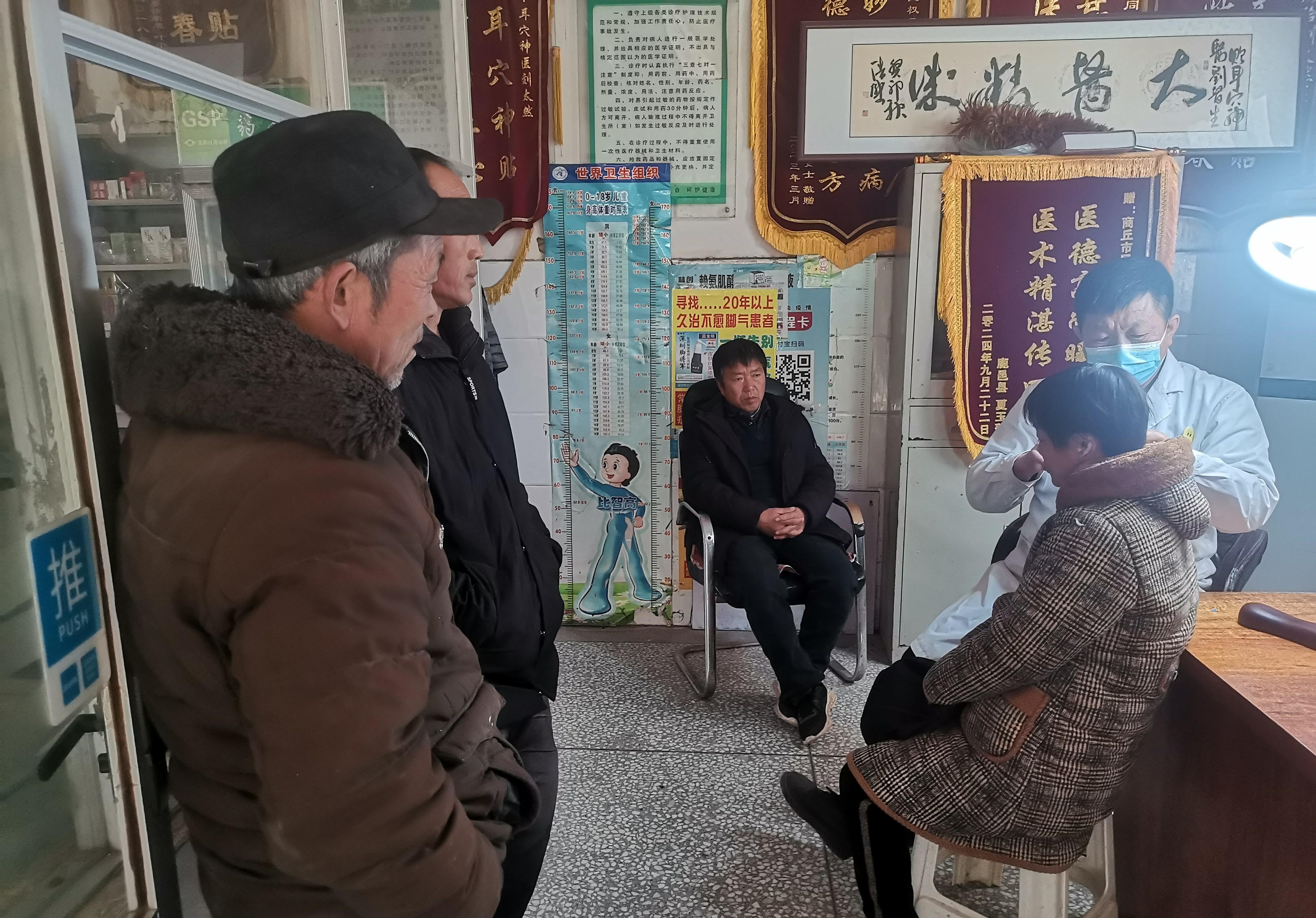 刘太然：让耳穴疗法惠及万千病患