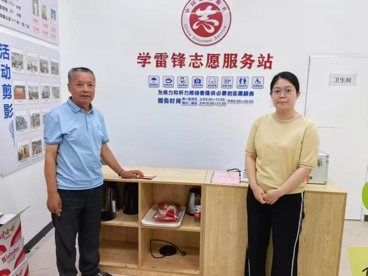 学习雷锋精神争做拥军爱警先行者