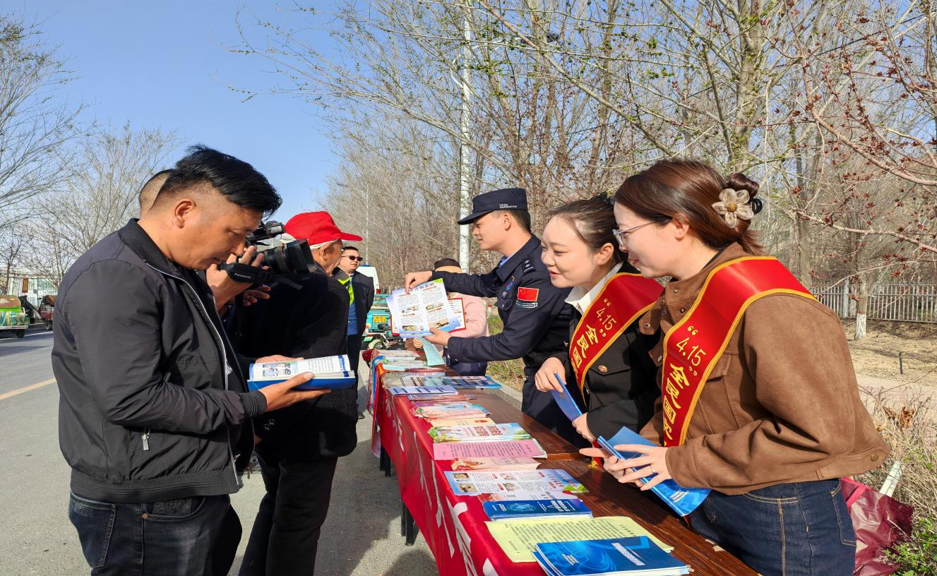 　新疆兵团第五师双河市司法行政系统：春风送法，共护国安