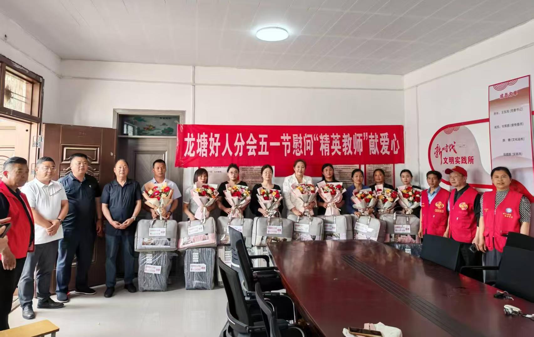 王志安：以心为笺致敬精英教师