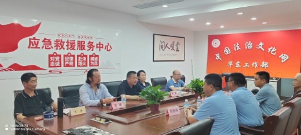 多方交流共探新路径     上海杨浦将启拥军爱警新征程