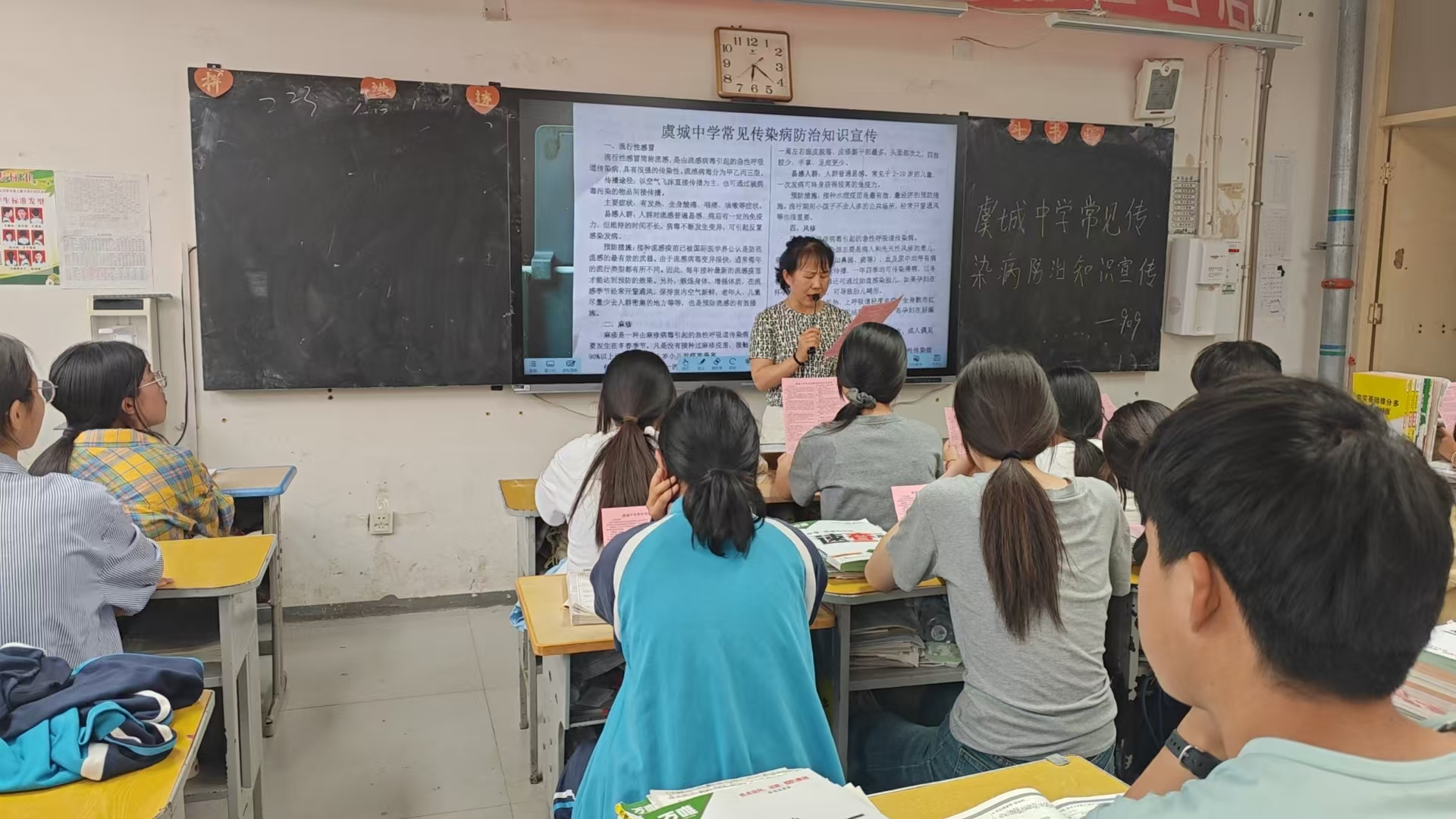 图片2.png