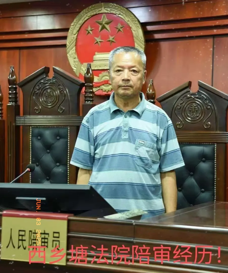 七律•赞高继昌先生公益法律服务