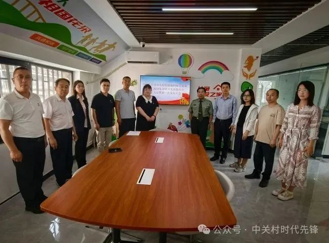 北京市中关村社团第四联合党委第十二流动党员联合党支部正式成立