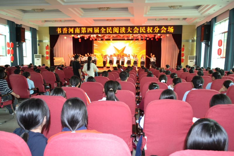 民权县教体局举办2025年“书香河南”阅读大会经典诵读优秀节目展演