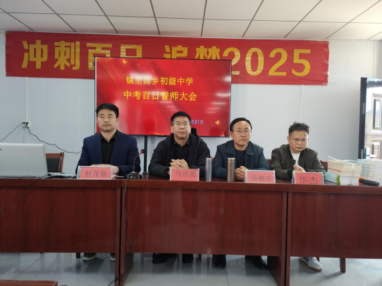 《好孩子学习成长五步法》结题报告 《好孩子学习成长五步法》结题报告