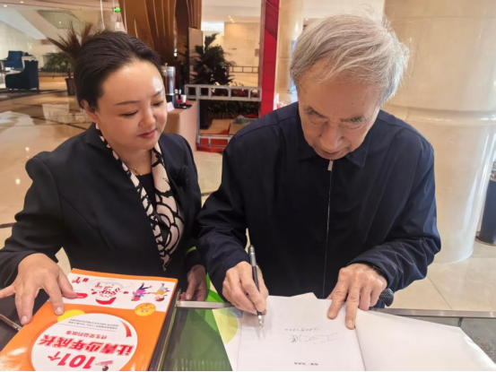 《好孩子学习成长五步法》结题报告 《好孩子学习成长五步法》结题报告