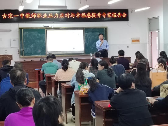 《好孩子学习成长五步法》结题报告 《好孩子学习成长五步法》结题报告