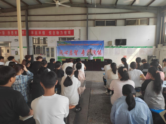 《好孩子学习成长五步法》结题报告 《好孩子学习成长五步法》结题报告