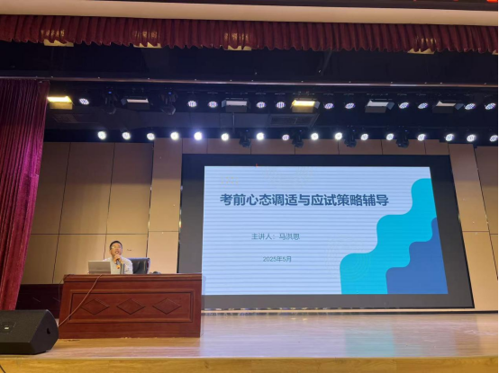 《好孩子学习成长五步法》结题报告 《好孩子学习成长五步法》结题报告