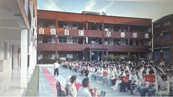《好孩子学习成长五步法》结题报告 《好孩子学习成长五步法》结题报告
