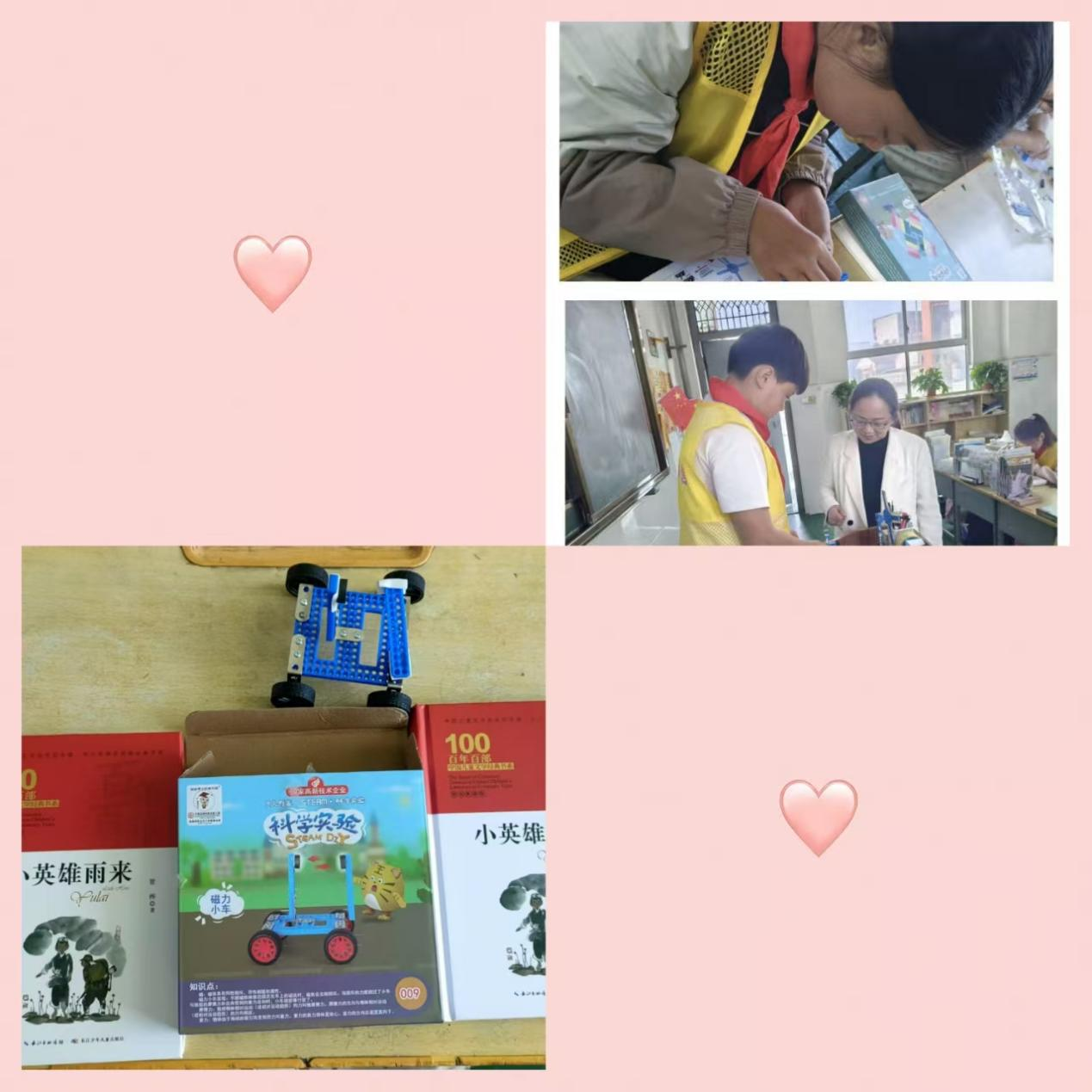 商丘市梁园区谢集镇中心小学开展全民阅读暨红色经典推广系列活动