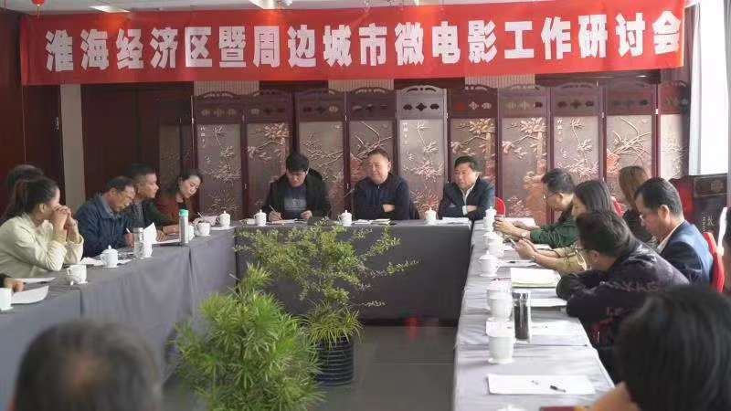 斯人已逝，光影长存 ——沉痛悼念与深切缅怀淮北市微电影领军人物朱怀望先生