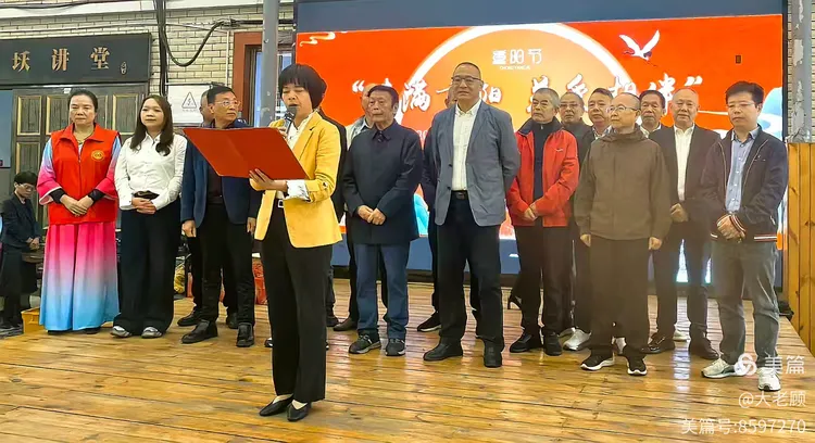 莲都慈善太平分会推进尊老敬老活动：让“尊老敬老爱老助老”成为一种时尚