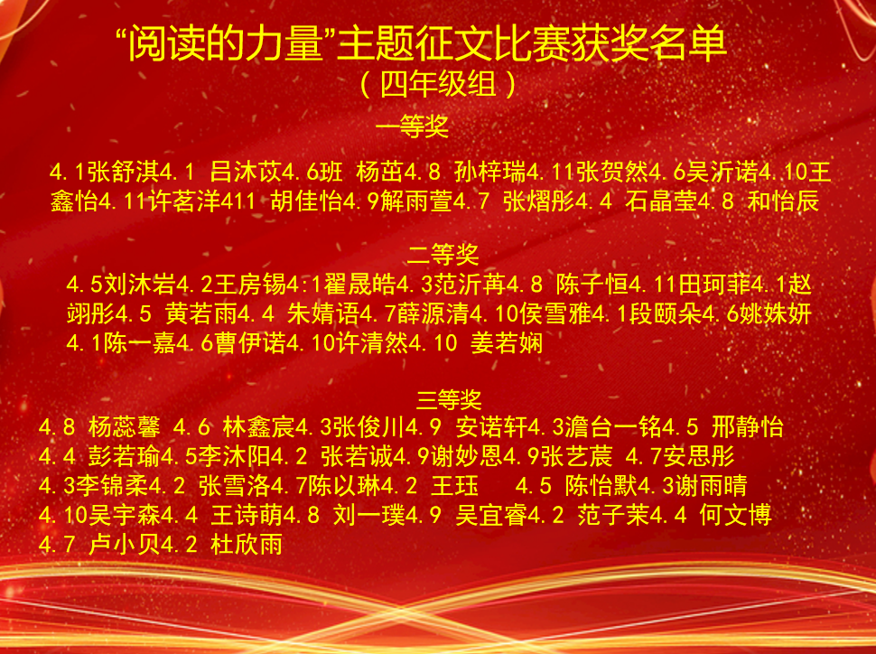 11 - 副本.png