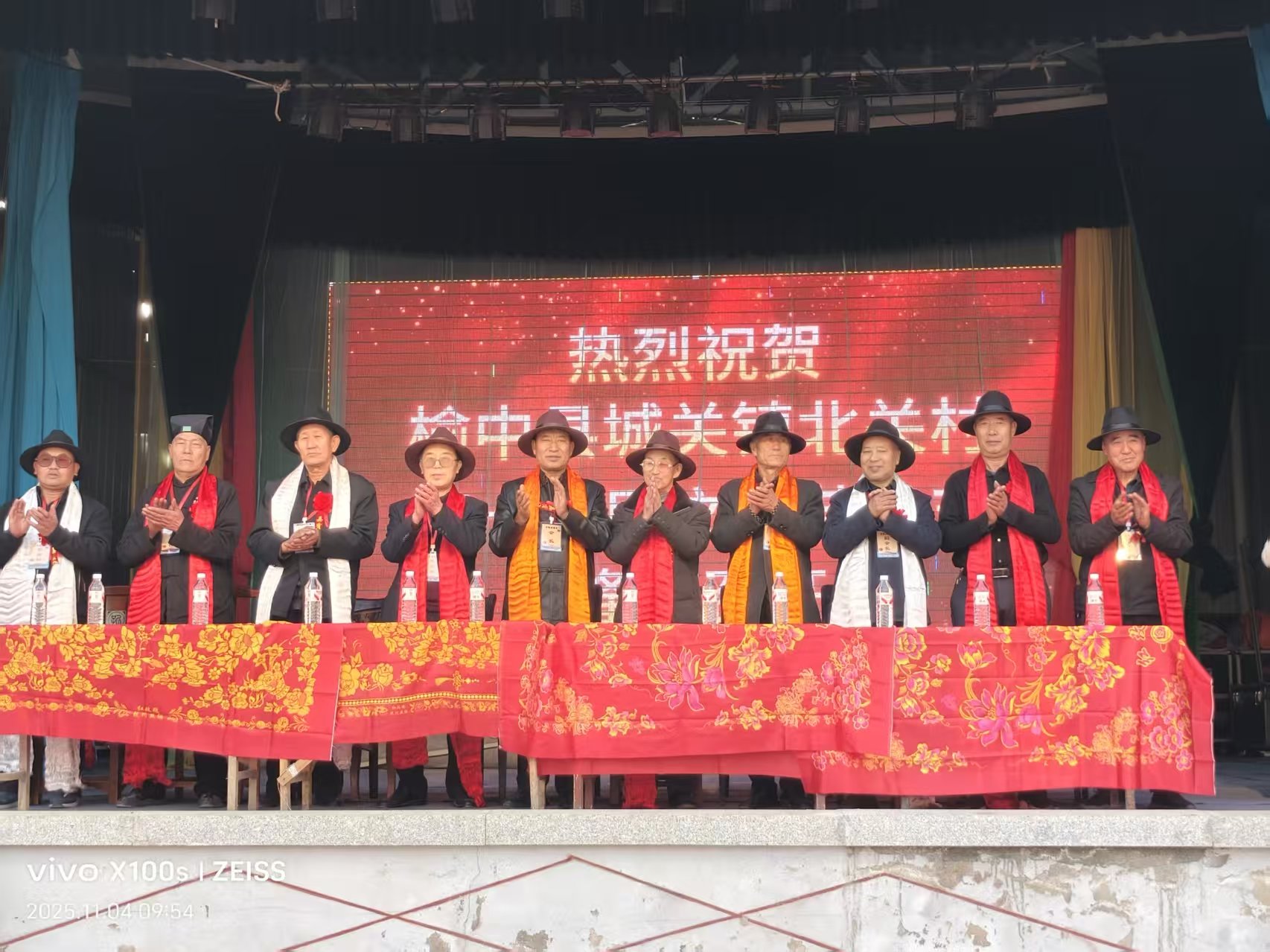 《甘肃榆中民俗文化绽芳华》