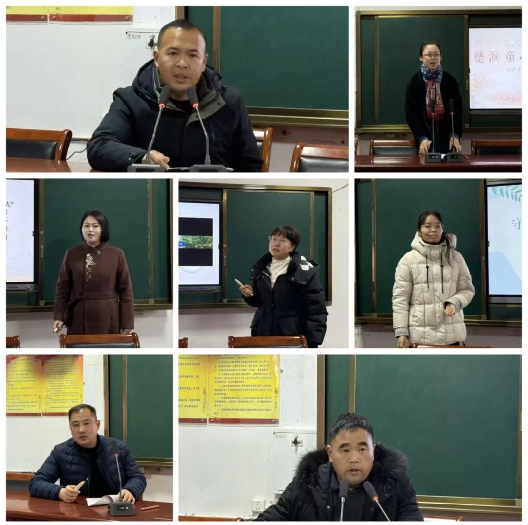 德润校园    持续优化 ——李庄中心学校德育工作室2025年度秋季学期工作总结