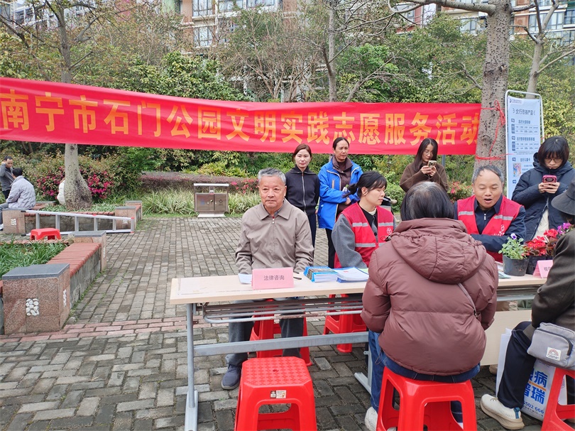 学雷锋志愿正当时 老科协会员普法相伴暖人心