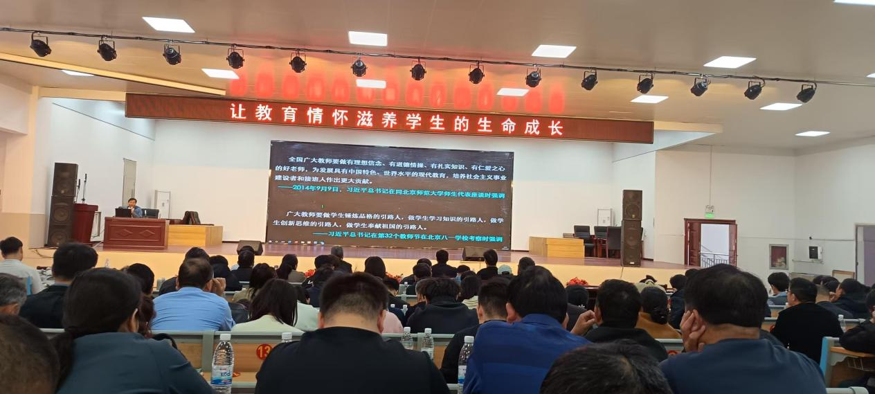 　情怀润桃李 匠心育新人  —— 虞城县完全中学举办“立德树人 精品六课”报告会