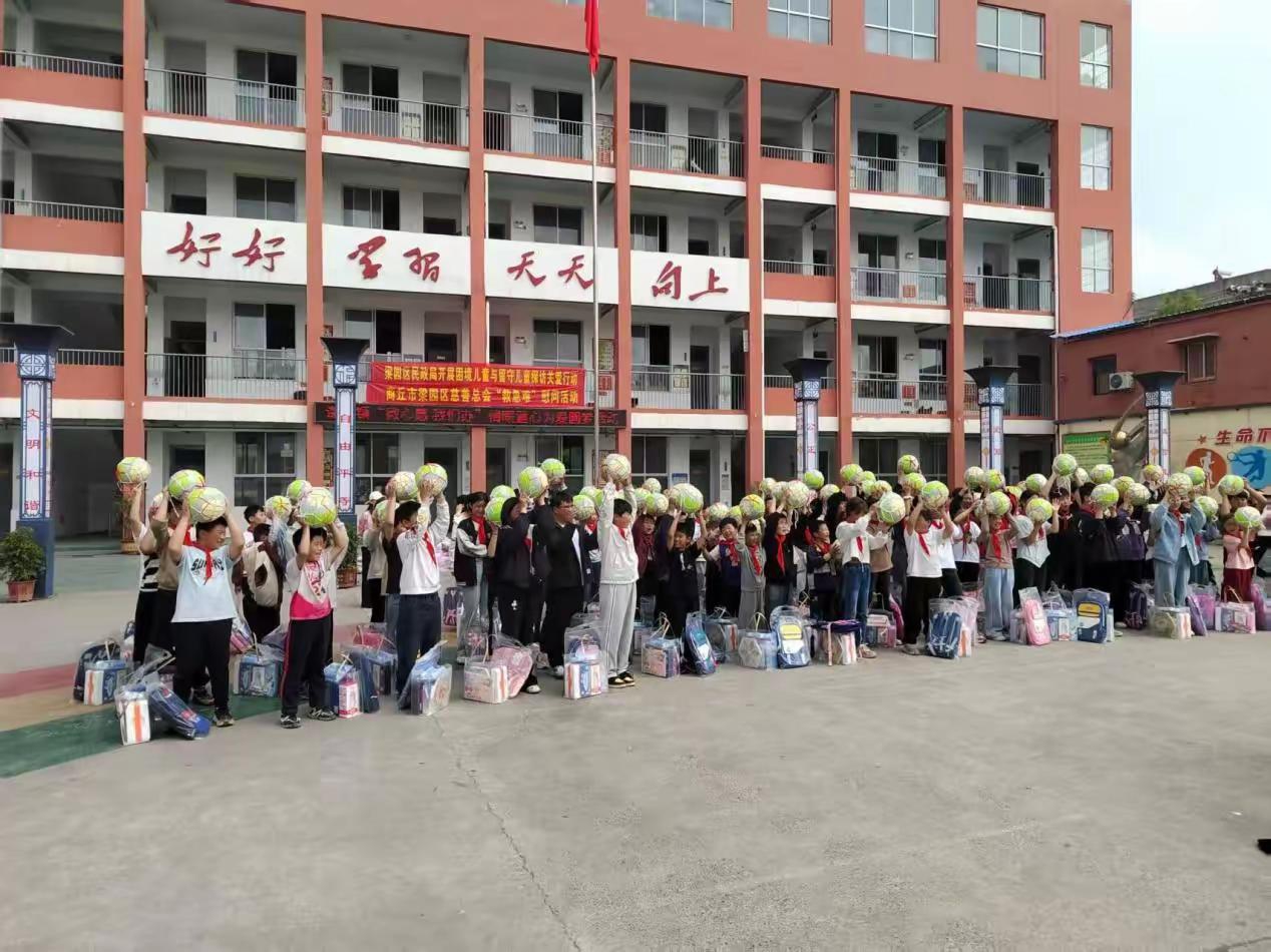 孩子们成长得更好　是我们最大的心愿　——商丘市梁园区民政局、梁园区慈善总会联合谢