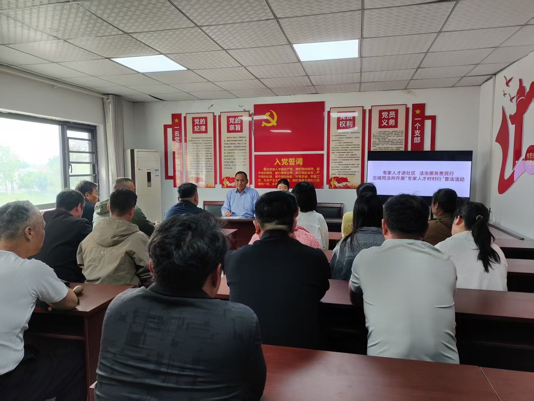 睢阳区司法局古城司法所进社区开展《民法典》婚姻家庭专题普法宣传