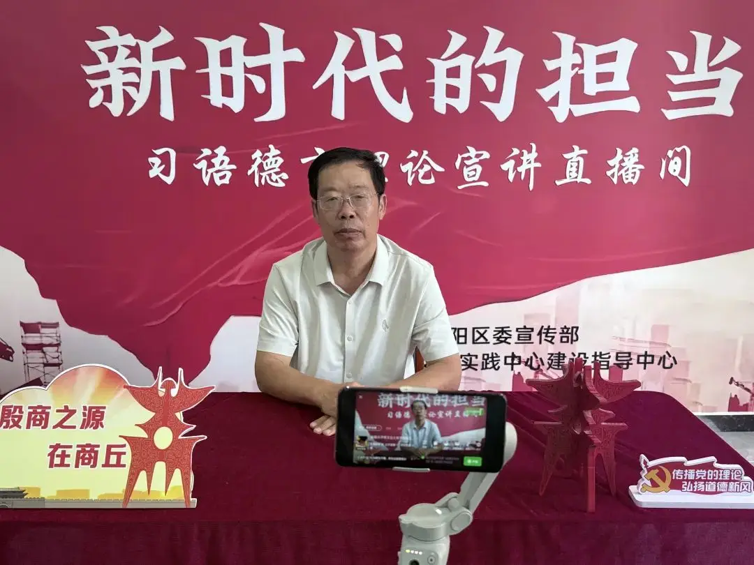 　一城阅尽五千年：张姓文化学者张学勇的文脉传承华章