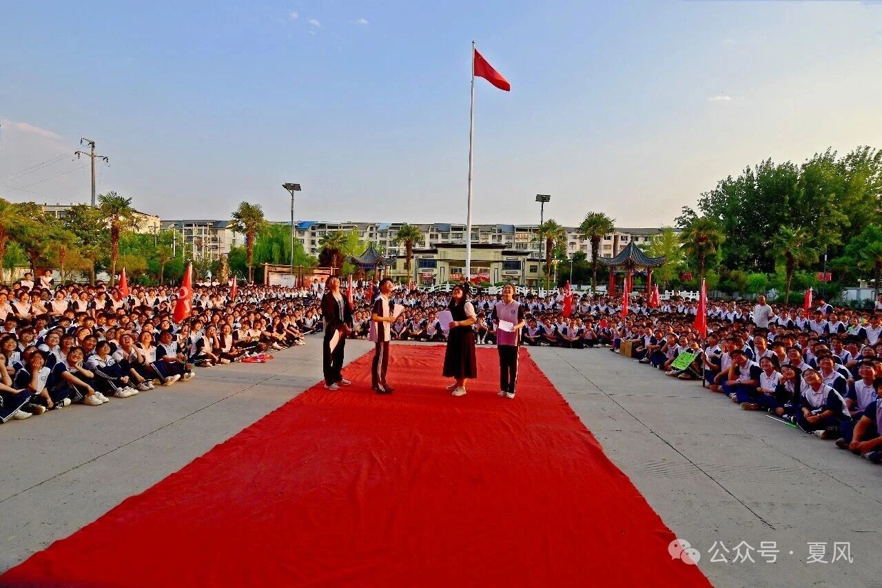 “再见高二 你好高三”  　　夏邑第三高级中学主题文艺活动激情满满