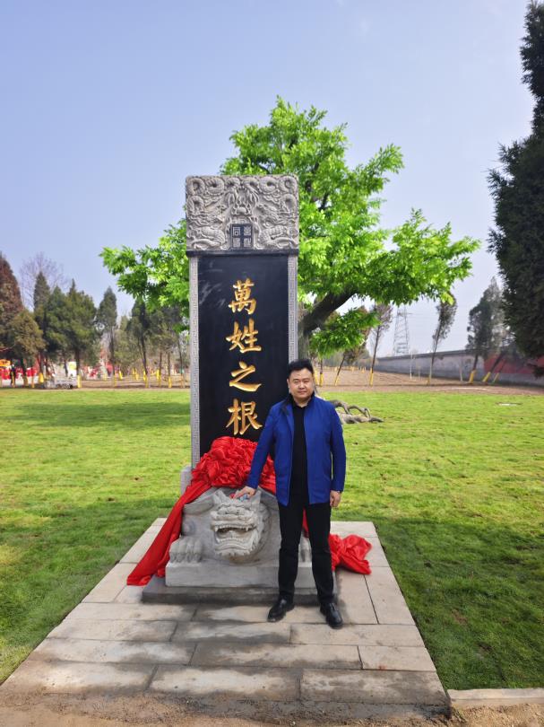 笃守文脉守初心 聚力传承担使命——记商丘市张姓文化研究会常务副秘书长张彪