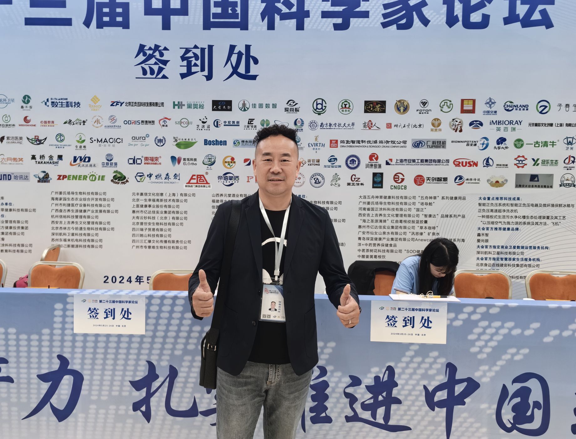 文脉铸魂，匠心兴传——商丘非遗传承人张立丰融合殷商、黄河、农耕文化的经营之路