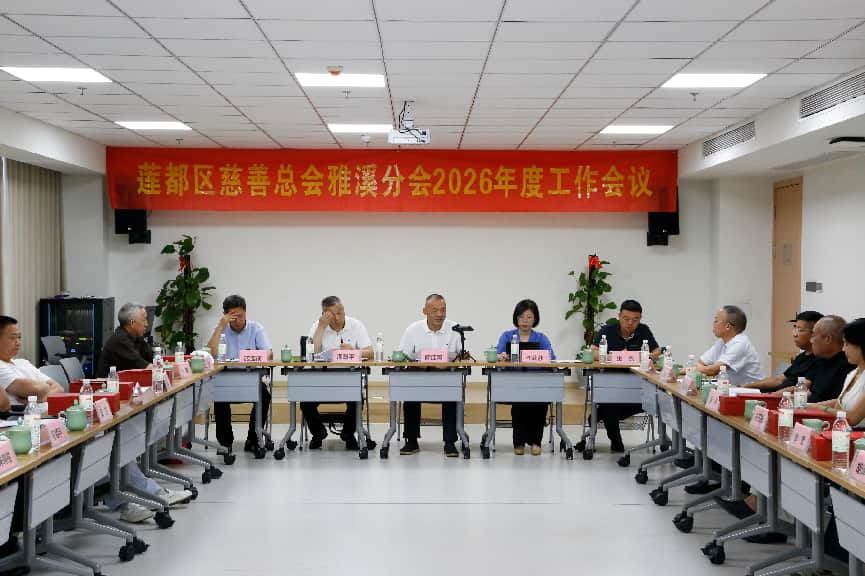 陈江涛：“提升基层慈善队伍  专业服务能力 以慈善力量助力乡村振兴”   
