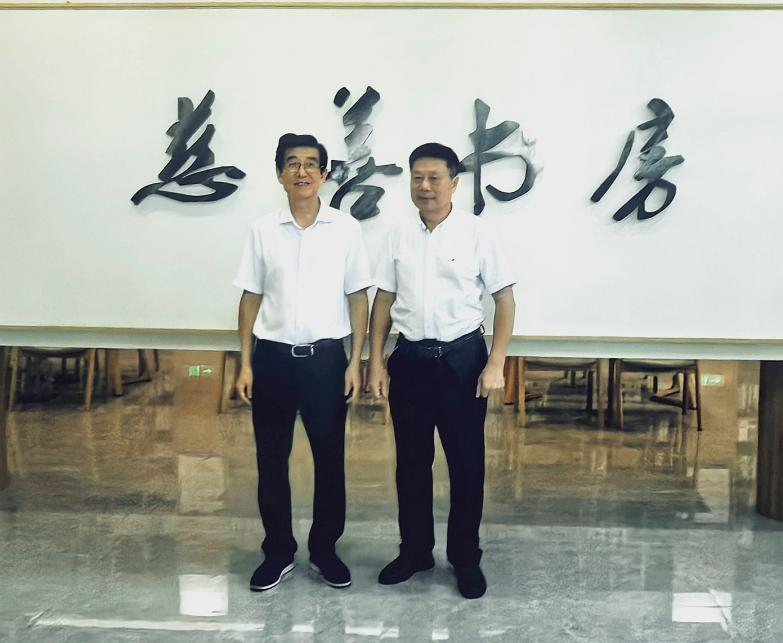 　对标先进取真经 互学互鉴促提升  　　——丽水市慈善总会组团赴温州慈善总会考察