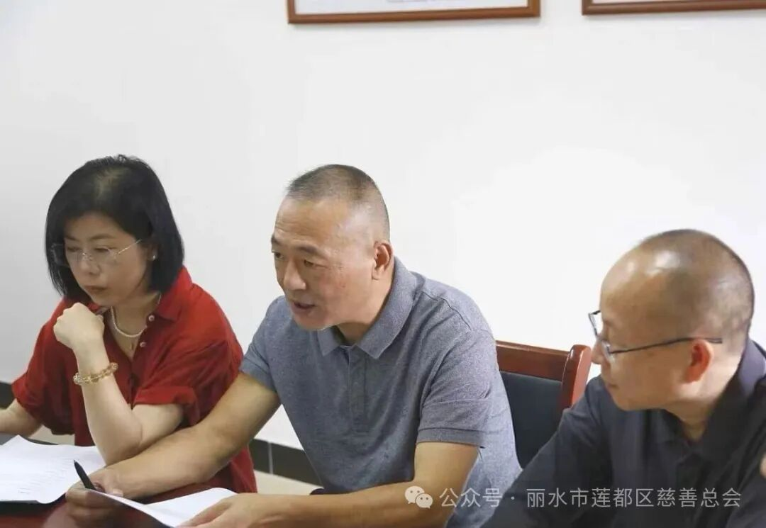 陈江涛：要紧扣“中华慈善日”主题 凸显莲都本土特色